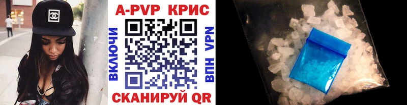 Где можно купить наркотики Южно-Сахалинск mega как войти  Меф мяу мяу  ГАШ  Бошки Шишки  АМФ 