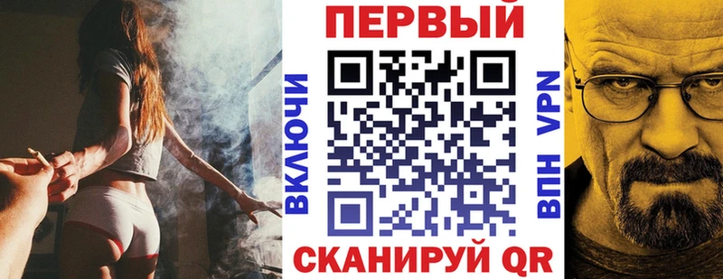 Amphetamine Розовый  Южно-Сахалинск 