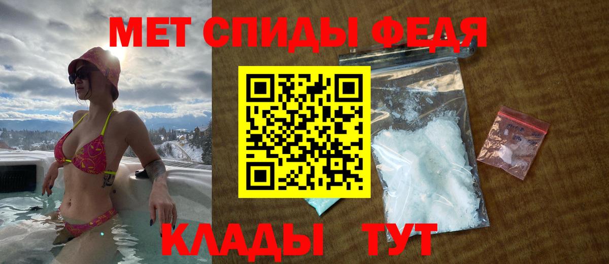 Южно-Сахалинск  Амфетамин  Амфетамин  Amphetamine Розовый  мега маркетплейс  Вход с VPN 