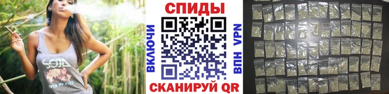 Бутират буратино  Южно-Сахалинск 