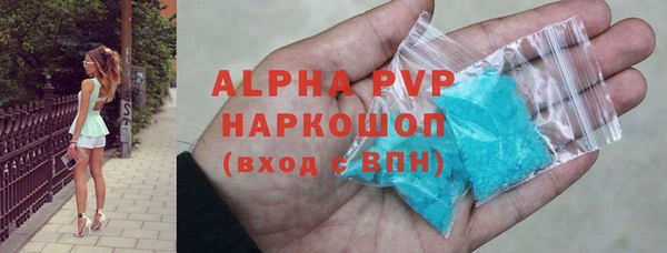 СК Алексеевка
