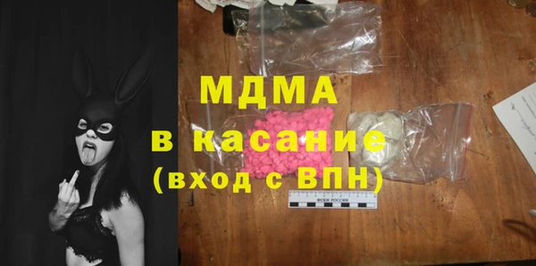 spice Алзамай