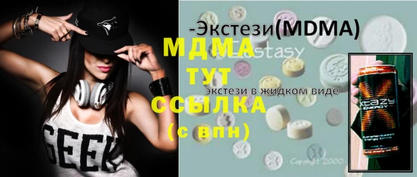СК Алексеевка