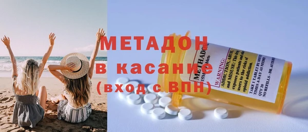 mix Алексин