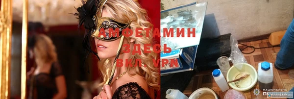 СК Алексеевка