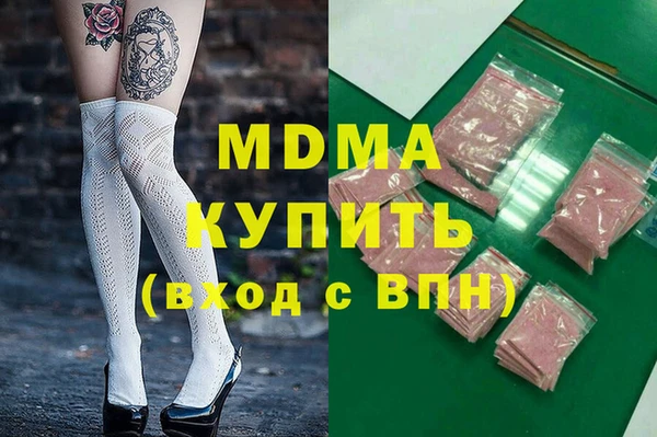 mix Алексин