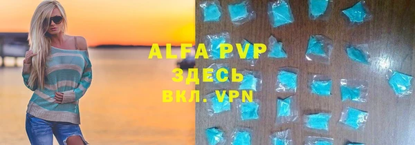 СК Алексеевка