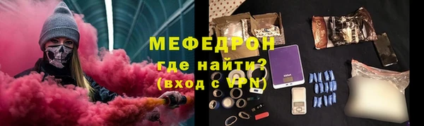 mix Алексин