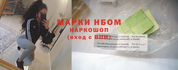 СК Алексеевка