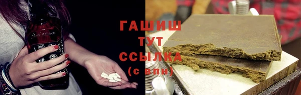 spice Алзамай