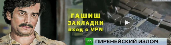 СК Алексеевка