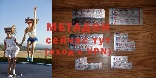 mix Алексин