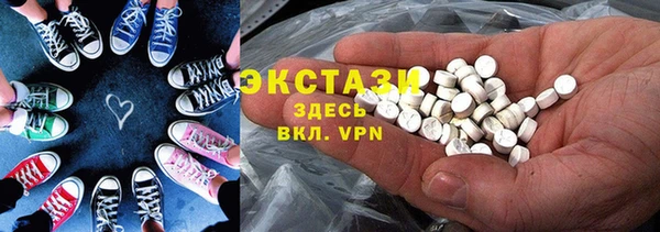 mix Алексин