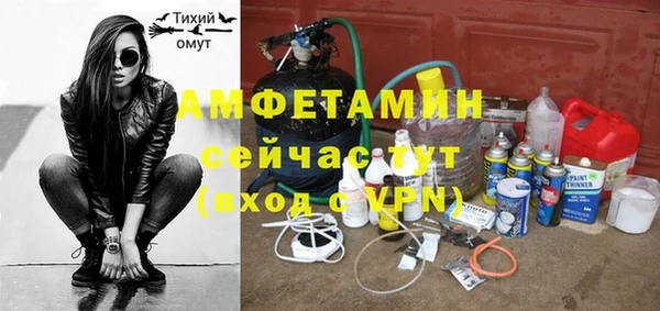 СК Алексеевка