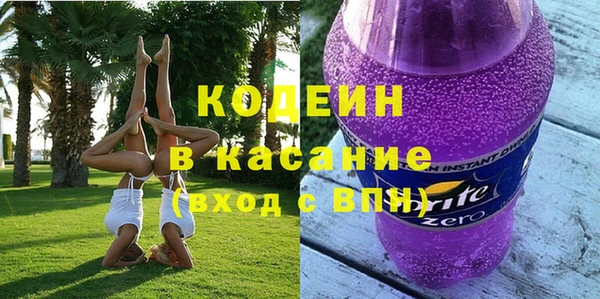 spice Алзамай