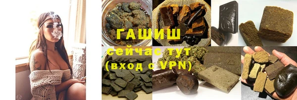 spice Алзамай