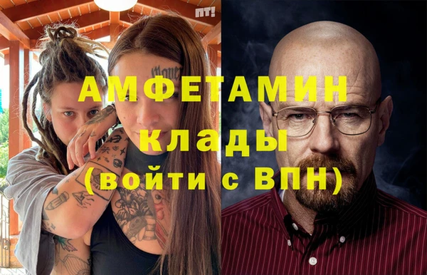 mix Алексин