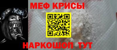 герыч Пушкино