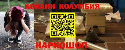герыч Пушкино