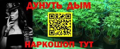соль ск Пугачёв