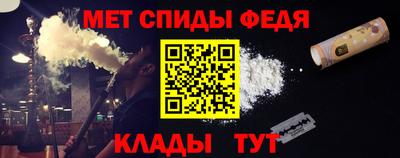 герыч Пушкино